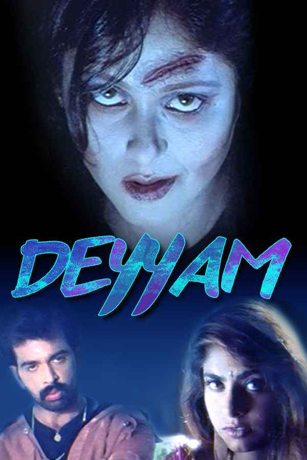 Deyyam Poster 4