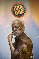 Dha Dha 87 Poster 5