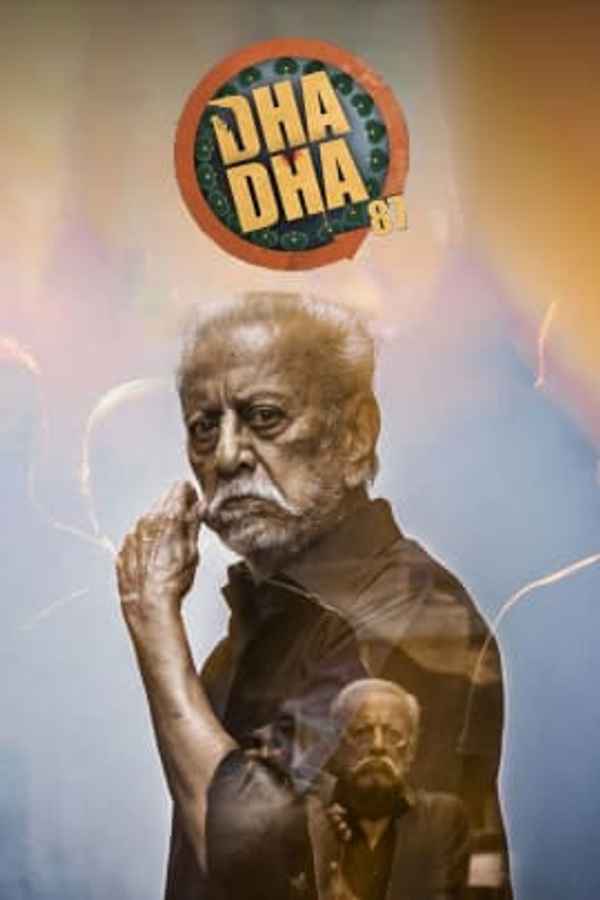 Dha Dha 87 Poster 5