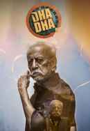 Dha Dha 87 Poster 3