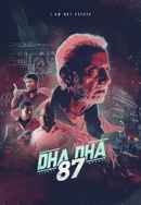 Dha Dha 87 Poster 4