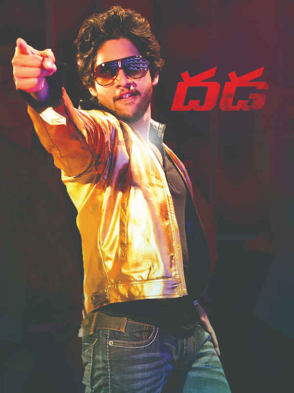 Dhada Poster 4