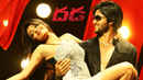 Dhada Poster 1