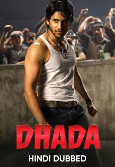 Dhada