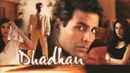 Dhadkan Poster 2