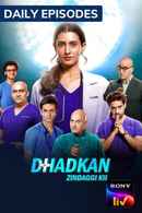 Dhadkan Zindaggi Kii Poster 7