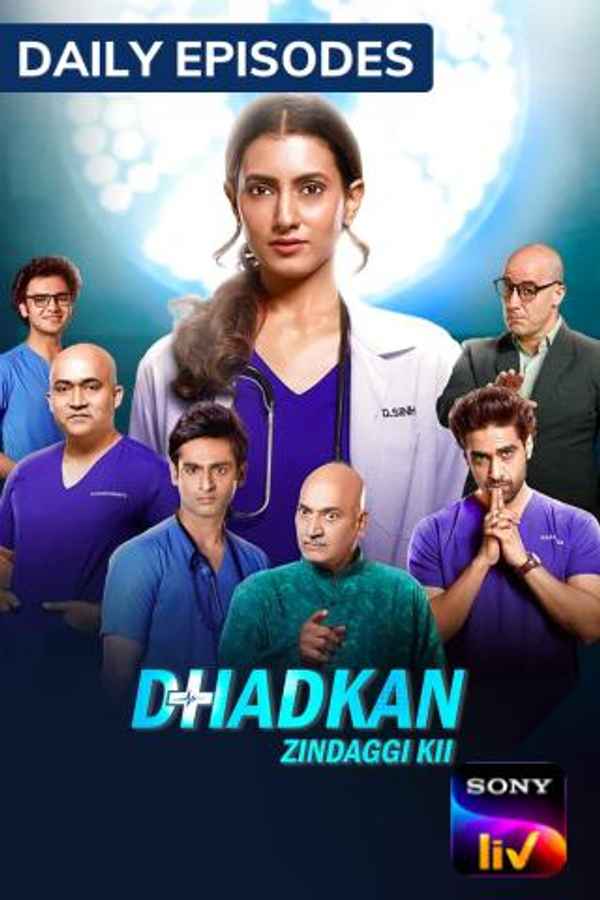 Dhadkan Zindaggi Kii Poster 7