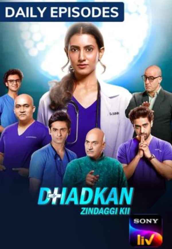 Dhadkan Zindaggi Kii Poster 5