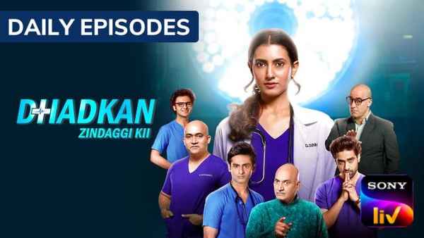 Dhadkan Zindaggi Kii Poster 3