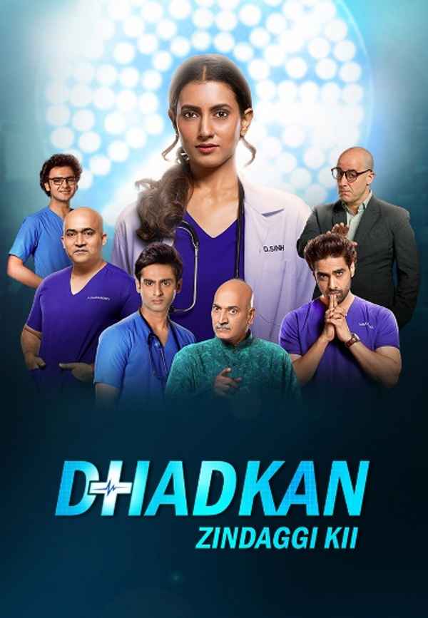 Dhadkan Zindaggi Kii Poster 6