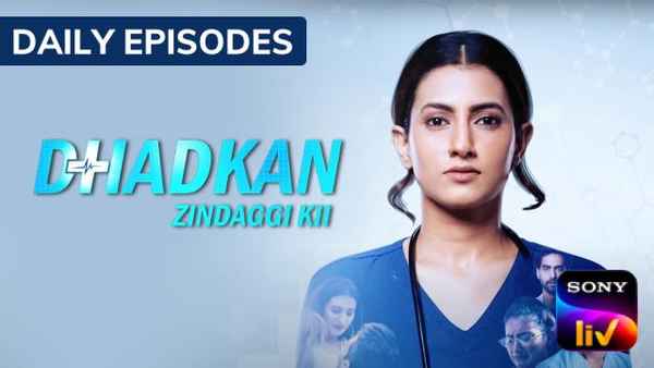 Dhadkan Zindaggi Kii Poster 4