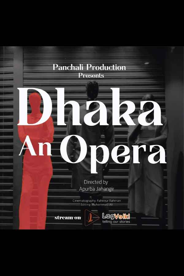 Dhaka An Opera Poster 2