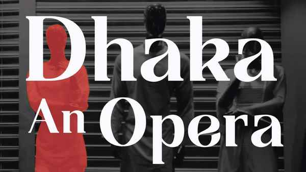 Dhaka An Opera Poster 1