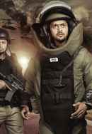 Dhaka Attack Poster 4