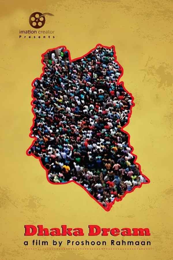Dhaka Dream Poster 4