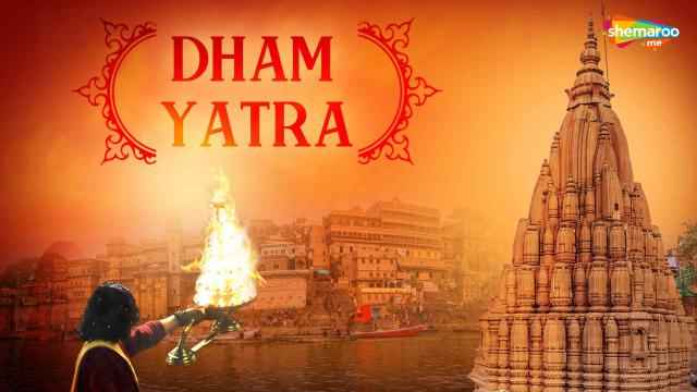 Dham Yatra