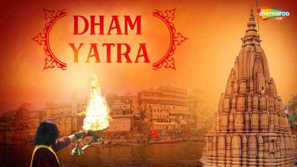 Dham Yatra Poster 1