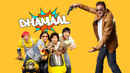 Dhamaal Poster 1