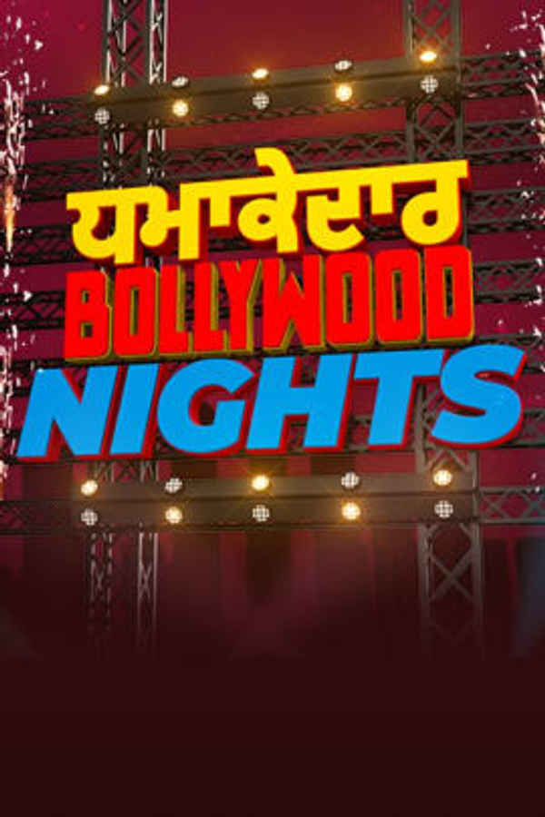 Dhamakedaar Bollywood Nights Poster 2