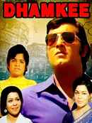 Dhamkee Poster 4