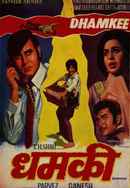 Dhamkee Poster 6