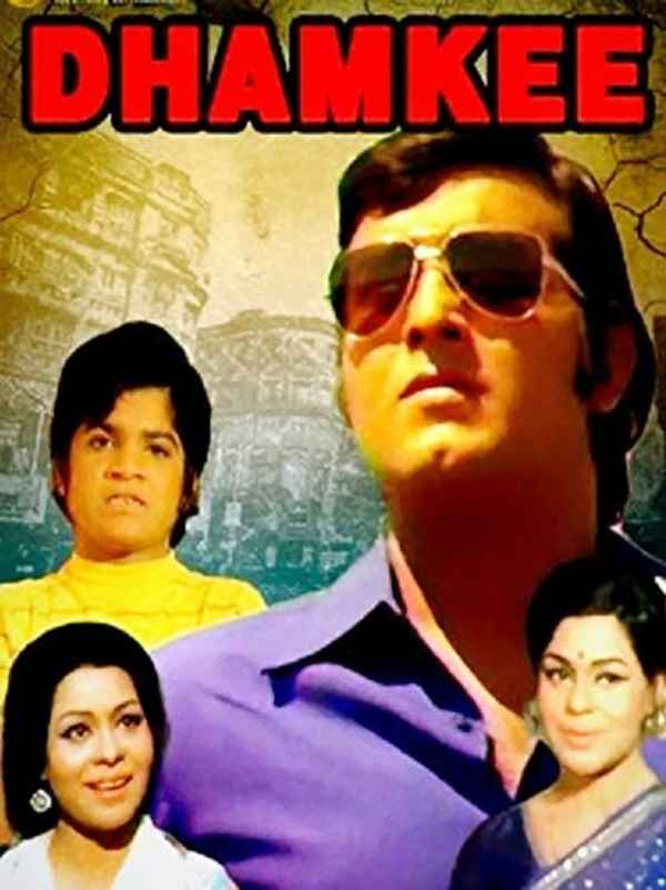 Dhamkee Poster 5