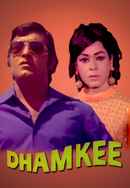 Dhamkee Poster 7