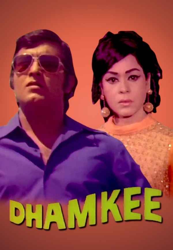 Dhamkee Poster 7