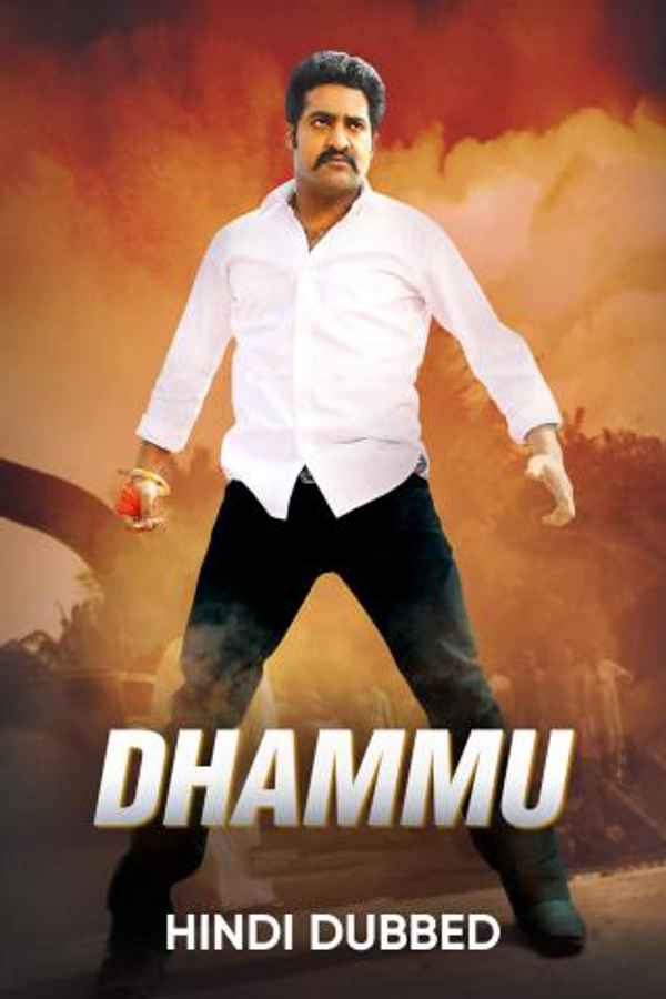 Dhammu Poster 4