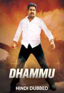 Dhammu Poster 3