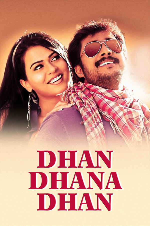 Dhan Dhana Dhan Poster 1