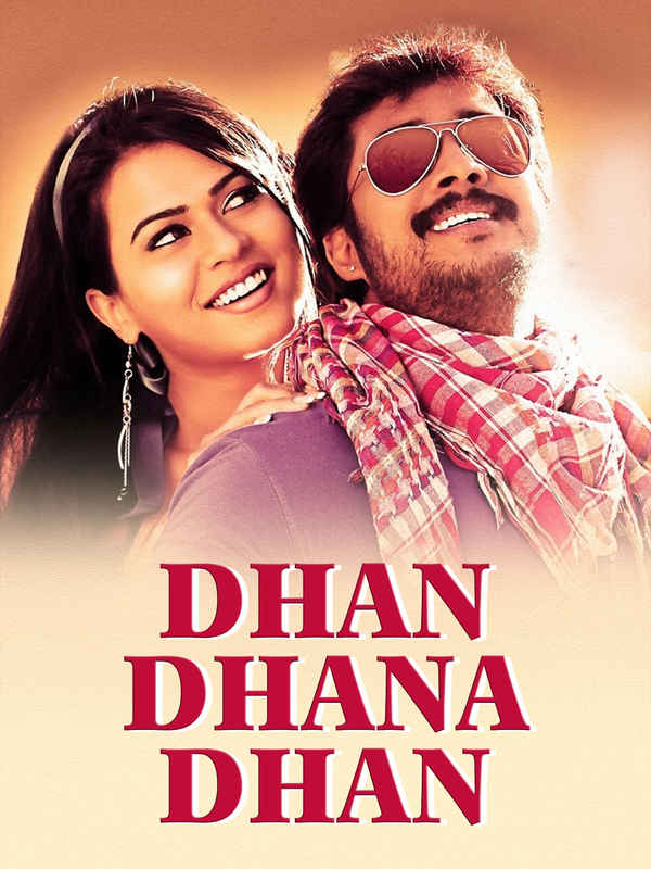 Dhan Dhana Dhan Poster 6