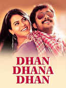 Dhan Dhana Dhan Poster 5