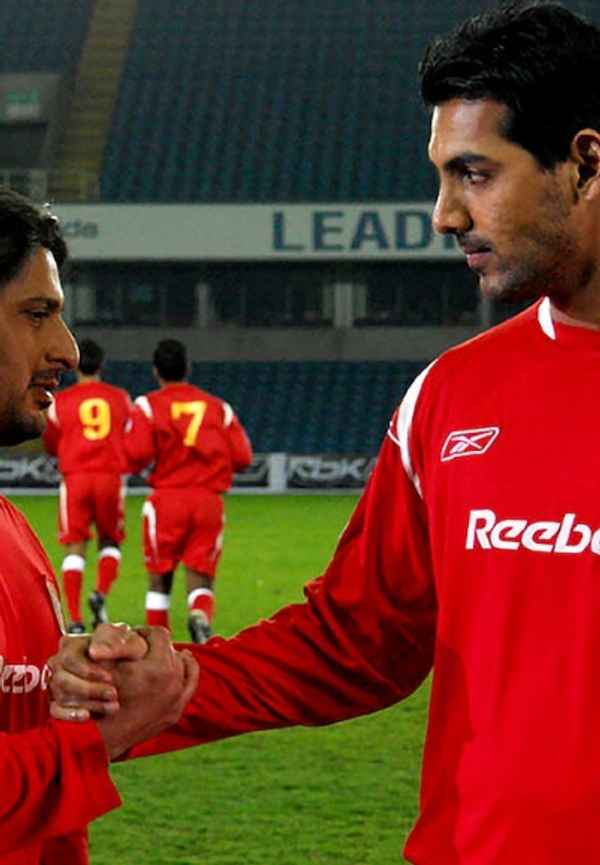 Dhan Dhana Dhan Goal Poster 5