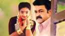 Dhanam Poster 6