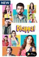 Dhappa Poster 6