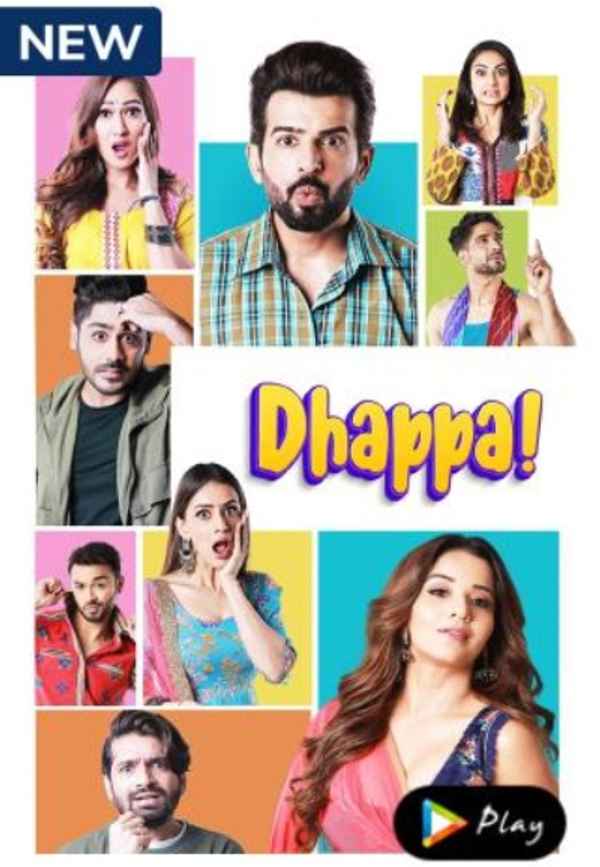 Dhappa Poster 6
