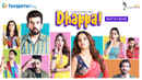 Dhappa Poster 2