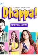 Dhappa Poster 7