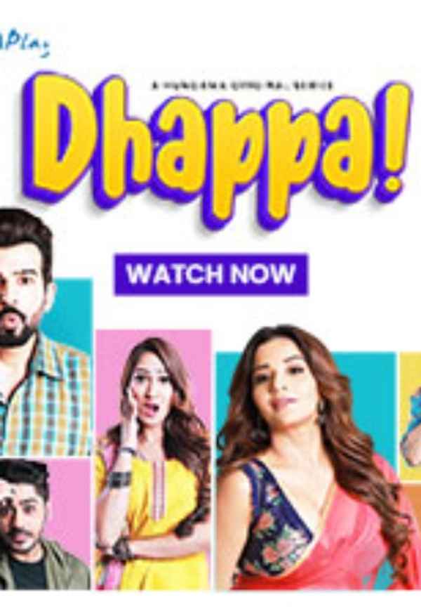 Dhappa Poster 7