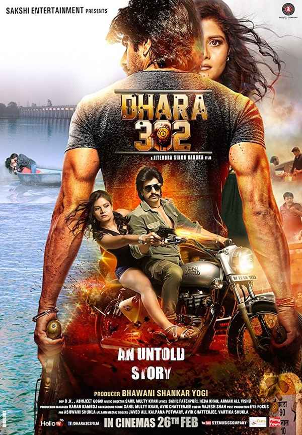 Dhara 302 Poster 1