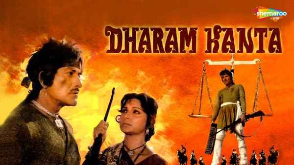 Dharam Kanta Poster 7