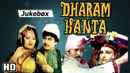 Dharam Kanta Poster 4