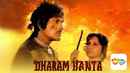 Dharam Kanta Poster 2