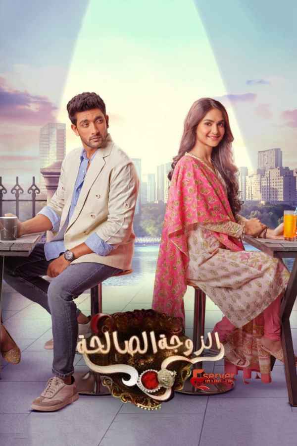 Dharam Patni Poster 2