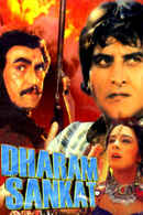 Dharam Sankat Poster 4