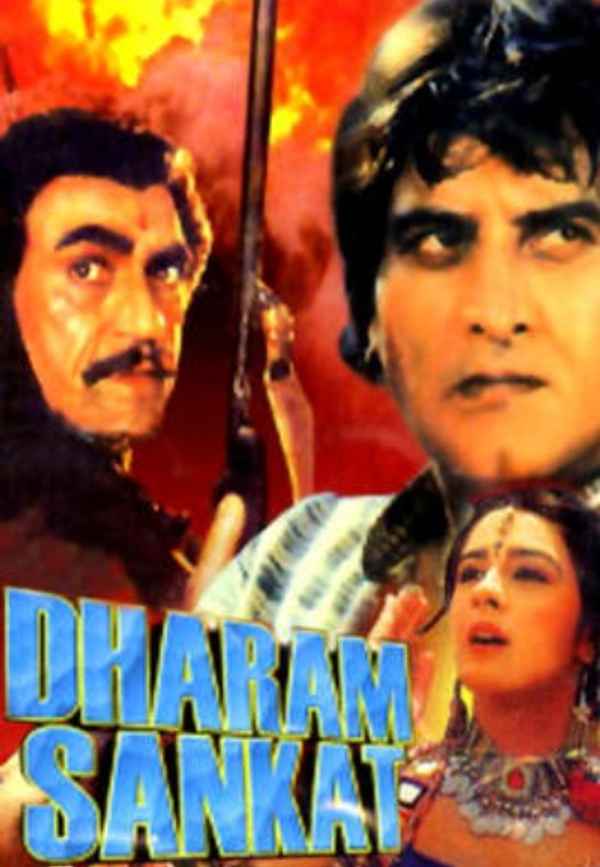 Dharam Sankat Poster 2