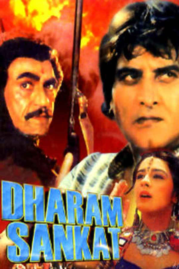 Dharam Sankat Poster 5