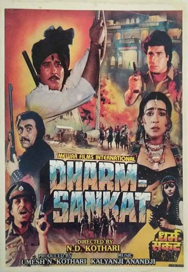 Dharam Sankat Poster 3