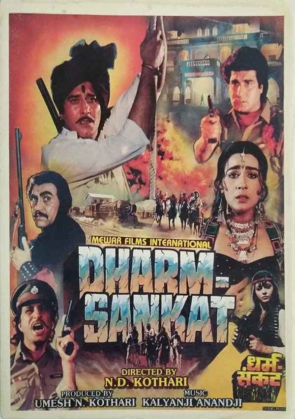 Dharam Sankat Poster 1